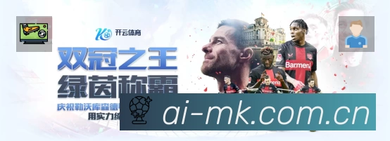 荣誉图K1