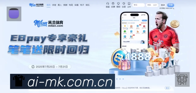 热词与历史